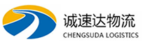 温州到永寿县物流公司